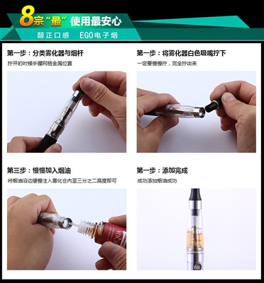 許昌黛恩詩電子煙團購詳解 價格、人均消費與霧化器配置一網打盡